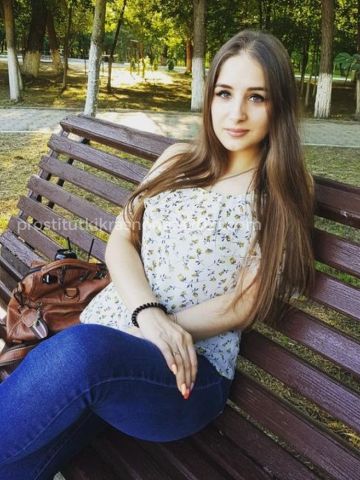 Евгения